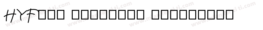 HYFeng shanghei 75j字体转换